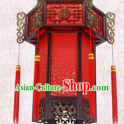 Chinese Decoration Pendant Light Antique Wood Palace Lantern Red Fu Character Parchment Wedding Lamp