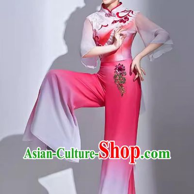 Chinese Classical Dance Clothing Jiaozhou Yangko Performance Pink Outfit Women Group Dance Costume