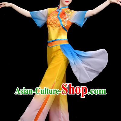 Chinese Classic Dance Costume Elegant Women Square Dance Clothing Fan Dance Performance Yellow Outfit