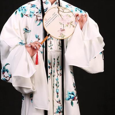 Embroidered Magnolia Qingyi Cape Chinese Peking Opera Yue Opera Performance Costume Huadan Water Sleeves Dress