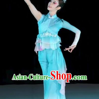 Yangge Costume Lan Shui Jian Yue Yuan Fan Dance Garment Jiaozhou Yangge Classical Dance Outfit