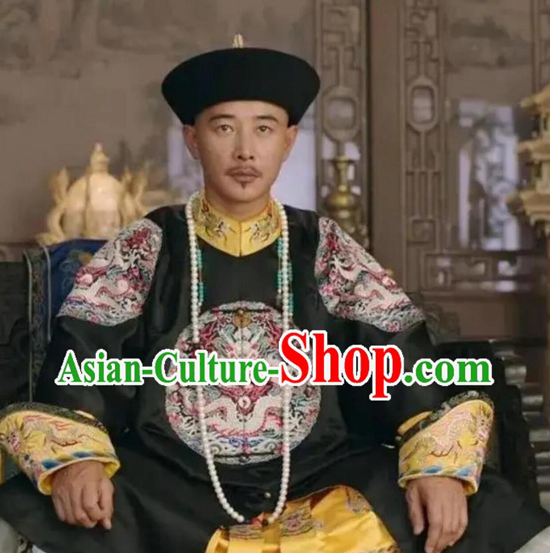 Special Deposit Order of Nyi Bu Chay