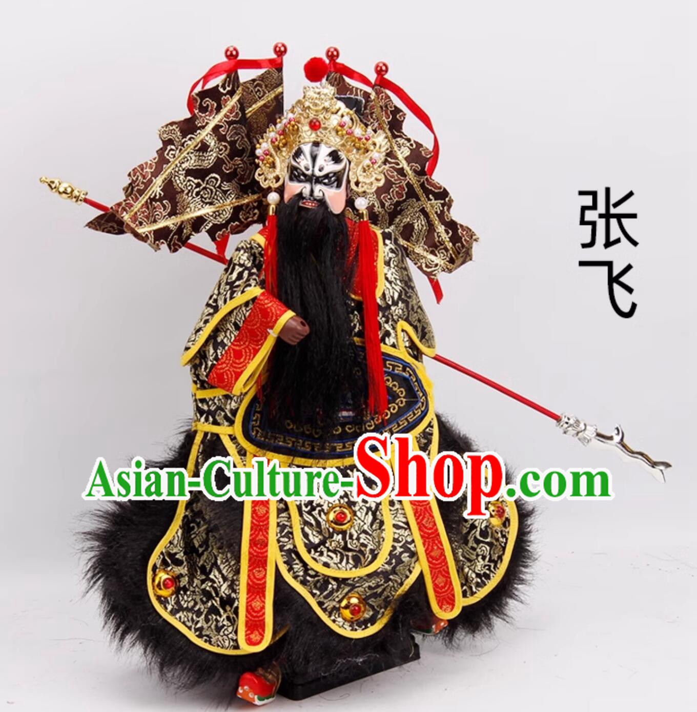 Zhang Fei Hand Puppet Art Handmade Traditional Chinese Peking Opera General Glove Puppet