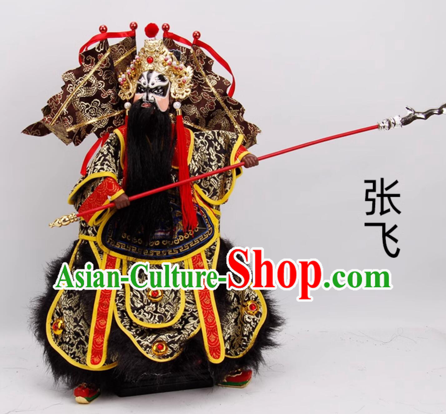 Zhang Fei Hand Puppet Art Handmade Traditional Chinese Peking Opera General Glove Puppet