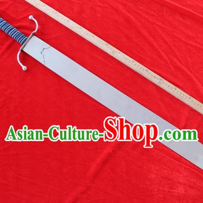 Professional Performance Sword Chinese Wushu Trainning Blade Standard Martial Arts Nandao