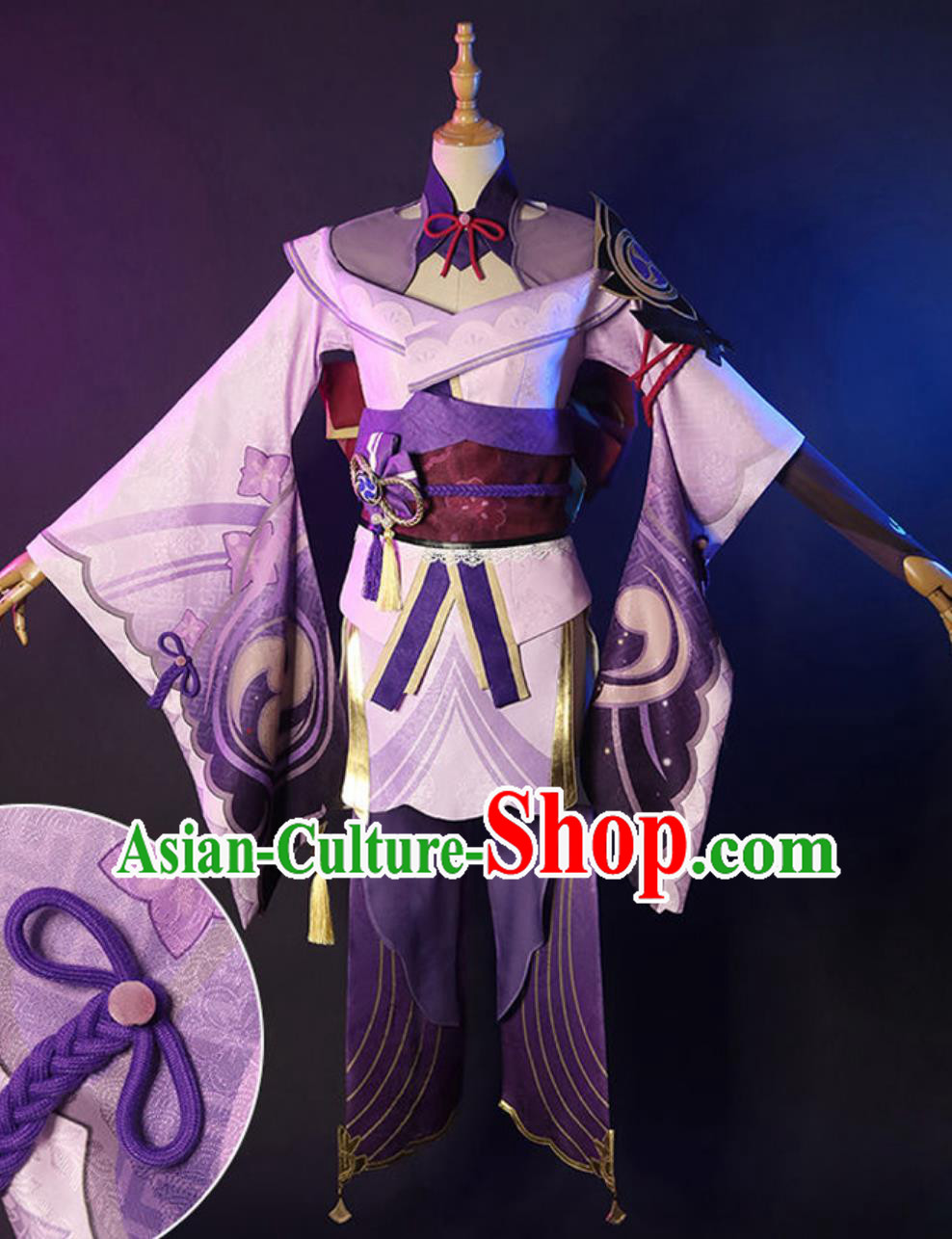 Genshin Impact Cosplay Raiden Shogun Ei Raiden Shogun Human Form Cosplay Set