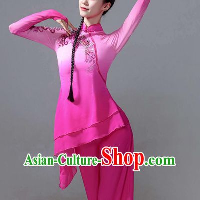 Classical Dance Costume Fen River Beauty Jiaozhou Yangko Dance Pink Outfit Lotus Award Dance Contest Clothing