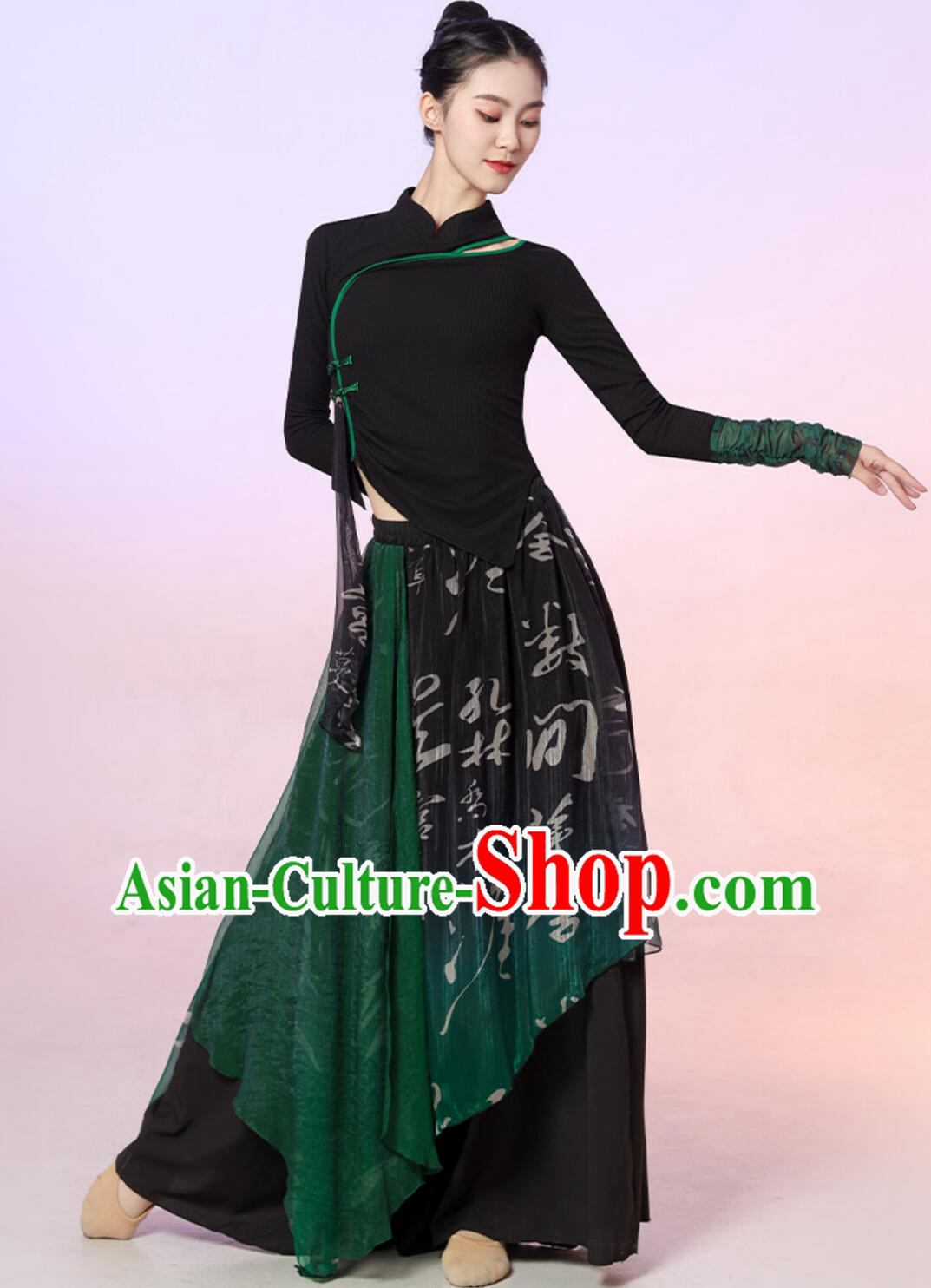 Children Classical Dance Cheongsam Umbrella Dance Costume Chinese Dance Repertoire Performance Outfit Set Children Classical Dance Cheongsam Umbrella Dance Costume Chinese Dance Repertoire Performance Outfit Set