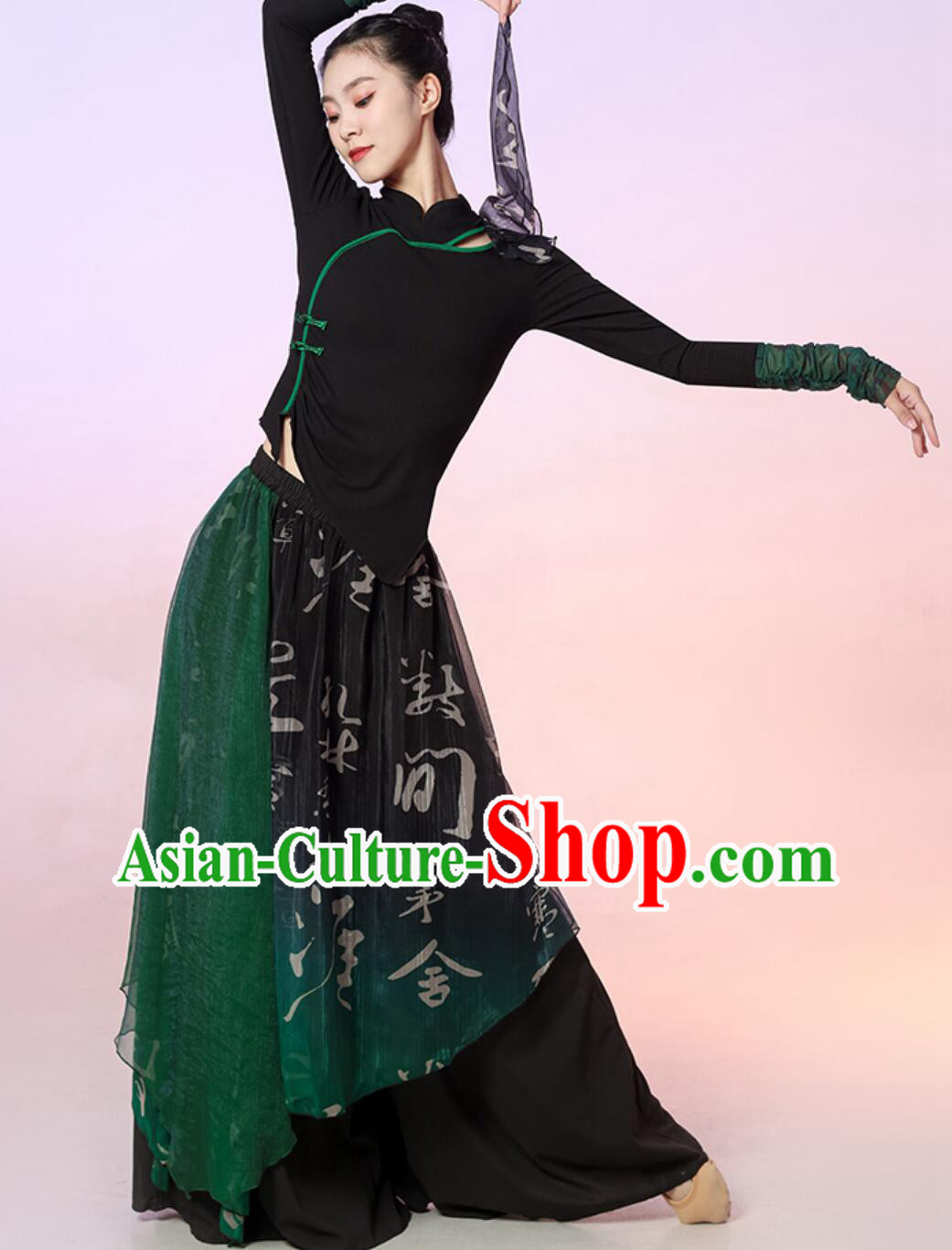 Children Classical Dance Cheongsam Umbrella Dance Costume Chinese Dance Repertoire Performance Outfit Set Children Classical Dance Cheongsam Umbrella Dance Costume Chinese Dance Repertoire Performance Outfit Set