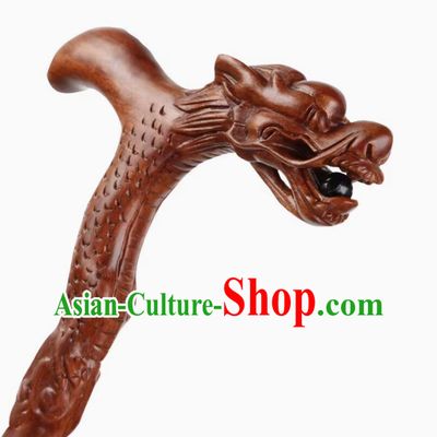 Chinese Hand Carved Cloud Dragon Cane Rosewood Crutch