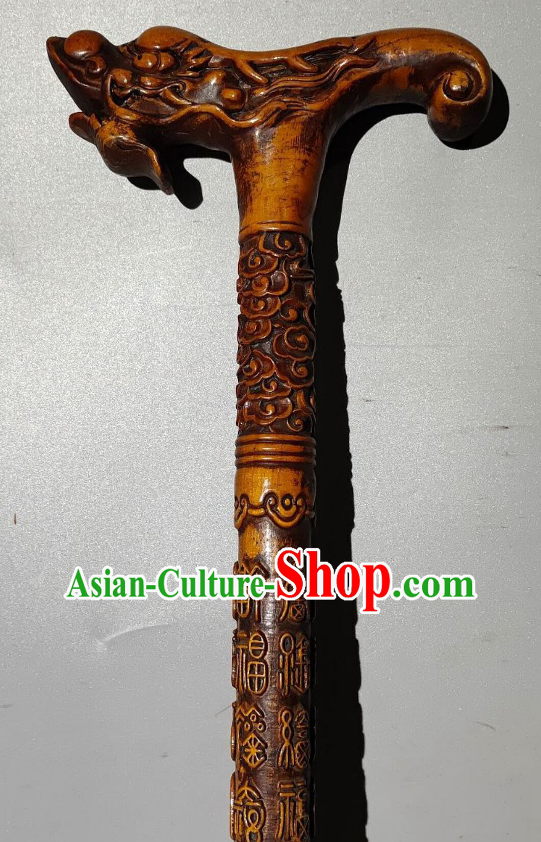 Chinese Hand Carved Cloud Dragon Cane Peach Wood Crutch Chinese Hand Carved Cloud Dragon Cane Peach Wood Crutch
