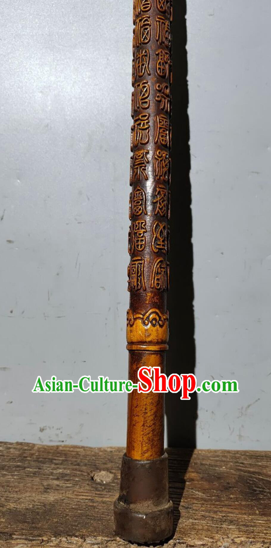 Chinese Hand Carved Cloud Dragon Cane Peach Wood Crutch Chinese Hand Carved Cloud Dragon Cane Peach Wood Crutch
