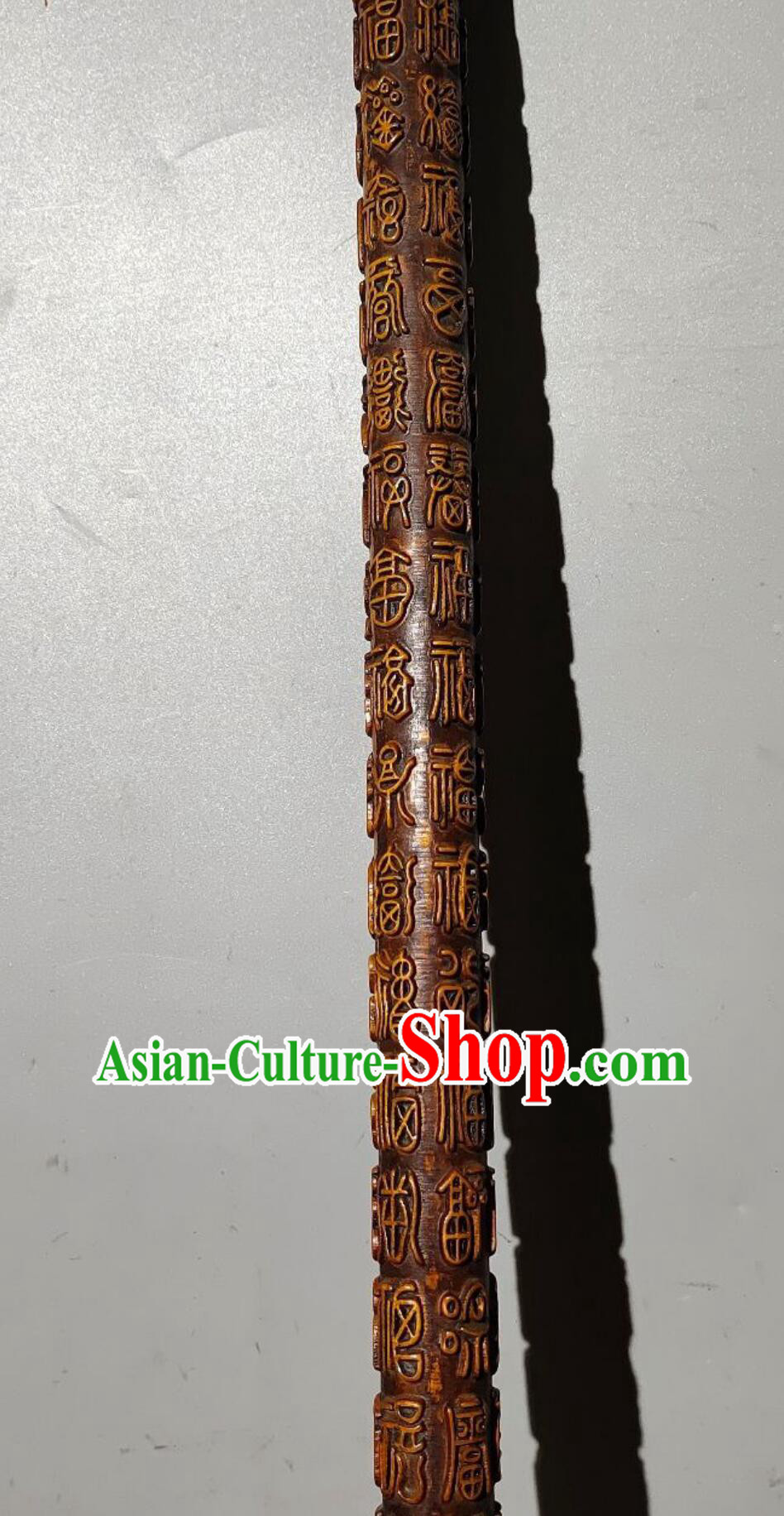 Chinese Hand Carved Cloud Dragon Cane Peach Wood Crutch Chinese Hand Carved Cloud Dragon Cane Peach Wood Crutch