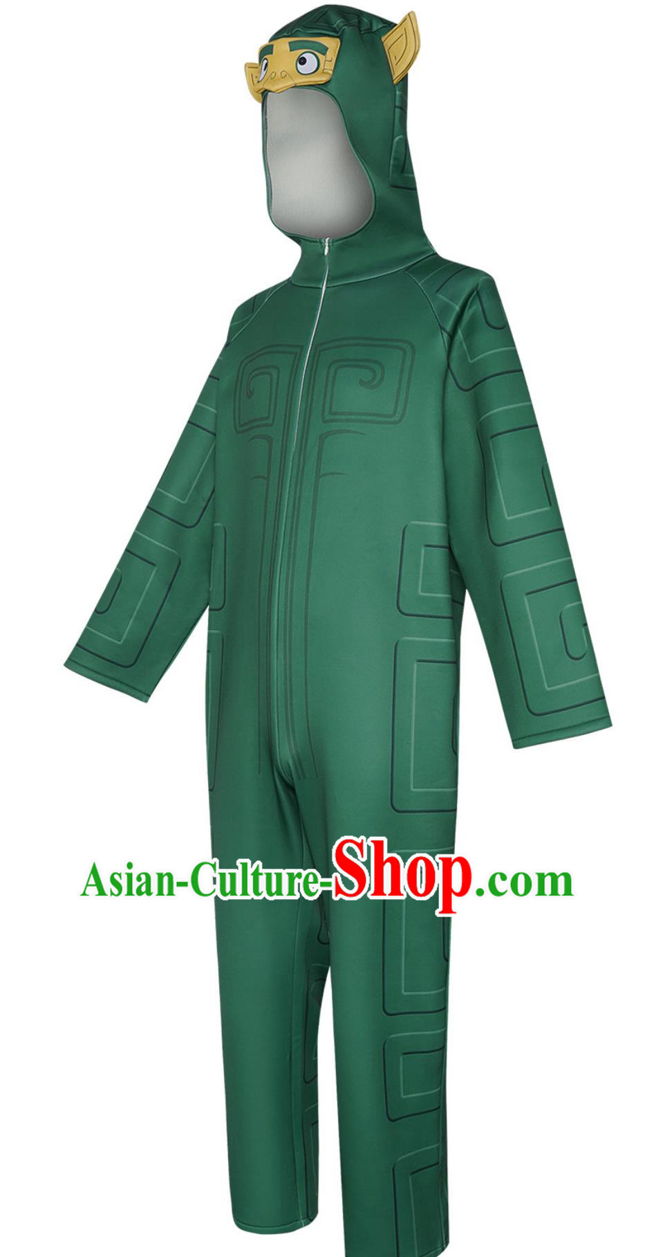 Nezha Demon Child Havoc In The Sea Cosplay Costume Barrier Beast Green Set Nezha Demon Child Havoc In The Sea Cosplay Costume Barrier Beast Green Set