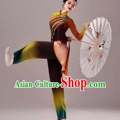 Jiaozhou Yangko Dance Costume Performance Costume Women Autumn Harvest Dance Outfit Bountiful Harvest Chinese Fan Dance Umbrella Dance Set