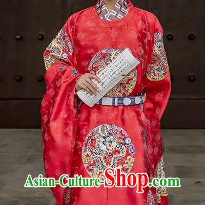 Chinese Ming Dynasty Twelve Chapter Patterns Dragon Roundel Gunfu Robe Round Neck Gown Wedding Hanfu Bridal Embroidery Costume
