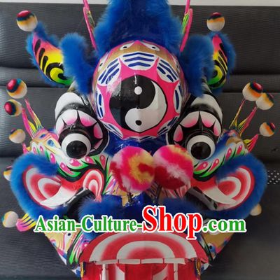 Blue Fur Chinese Lion Dance Costume Foshan Hakka Kylin Head Awakening Lion Performance Equipment