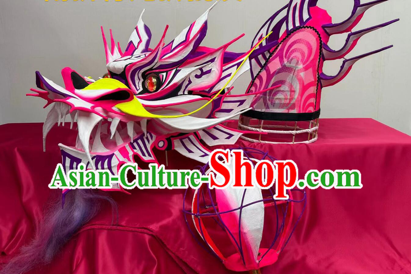Professional Competition Dragon Dancing Equipment Chinese Parade Dragon Dance Costume Celebration Fluorescent Dragon Professional Competition Dragon Dancing Equipment Chinese Parade Dragon Dance Costume Celebration Fluorescent Dragon