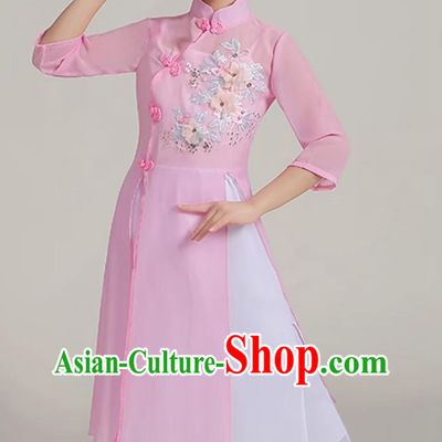 Chinese Classical Dance Clothing Children Fan Dance Costume Traditional Dance Pink Outfit