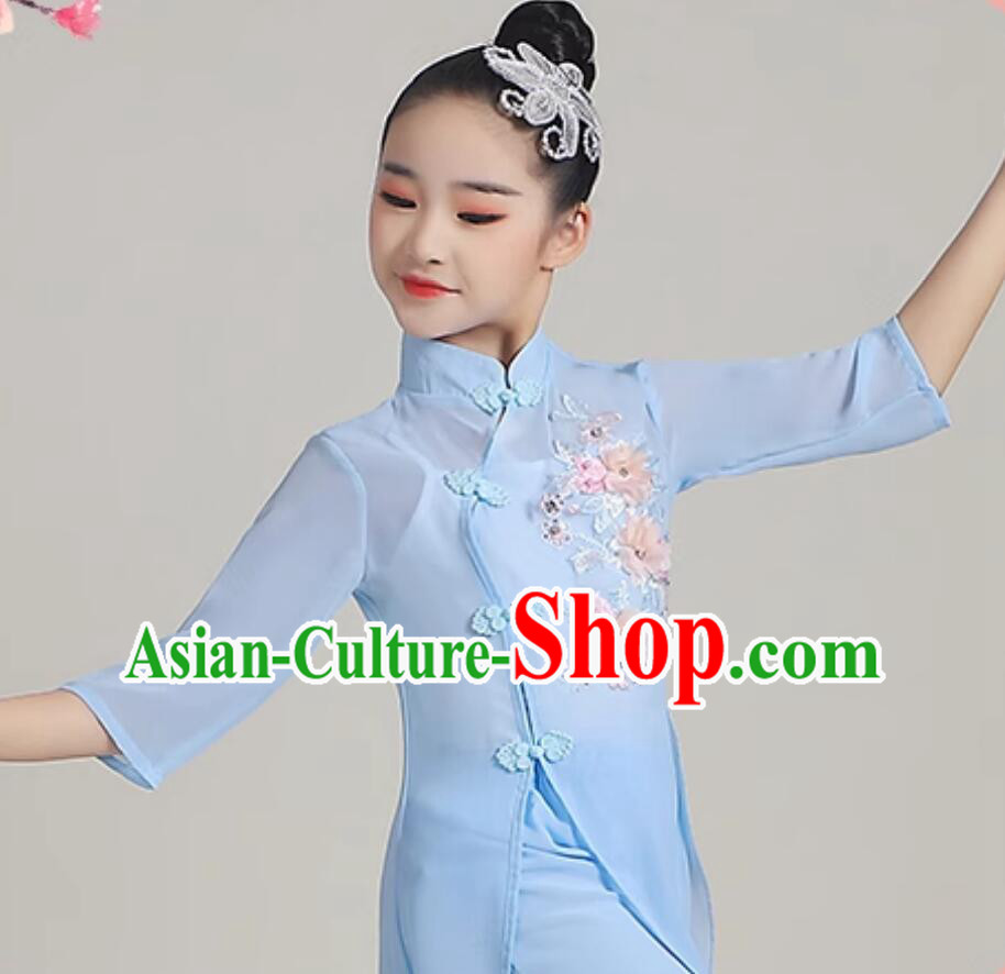Children Yangko Dance Blue Outfit Chinese Classical Dance Clothing Fan Dance Costume Children Yangko Dance Blue Outfit Chinese Classical Dance Clothing Fan Dance Costume