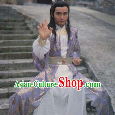 The Legend Of The Condor Heroes Yang Kang Attire Ancient Chinese Swordsman Costume Traditional Hanfu Clothing