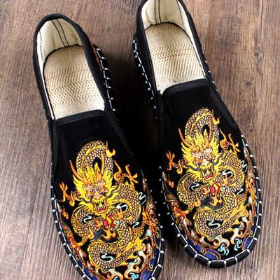 Old Beijing Embroidery Dragon Shoes Traditional Chinese Shoes Handmade Shoes