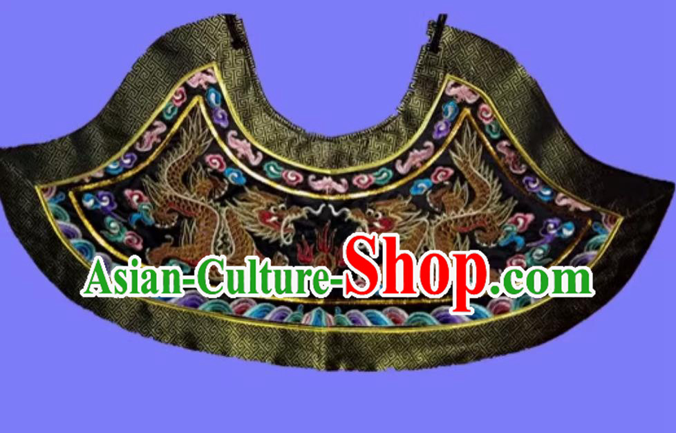 Chinese Opera Costume Film Prop Qing Dynasty Dragon Cloud Shoulder Cape Chinese Opera Costume Film Prop Qing Dynasty Dragon Cloud Shoulder Cape