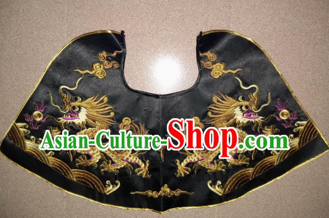 Chinese Opera Costume Film Prop Qing Dynasty Dragon Cloud Shoulder Cape Chinese Opera Costume Film Prop Qing Dynasty Dragon Cloud Shoulder Cape