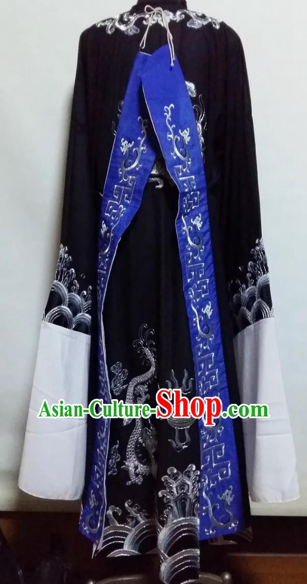 Chinese Yue Opera Costume Xiaosheng Dragon Robe Huangmei Opera Clothing Scholar Official Gown Chinese Yue Opera Costume Xiaosheng Dragon Robe Huangmei Opera Clothing Scholar Official Gown