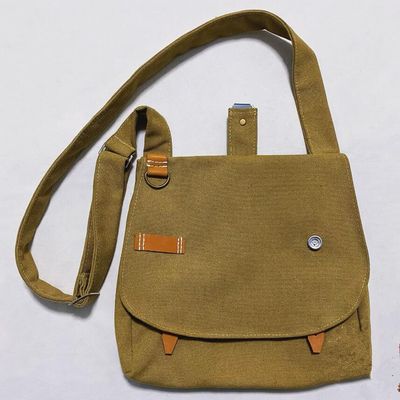 Kuomintang Army WWII Field Standard Bag Haversack Utility Pouch