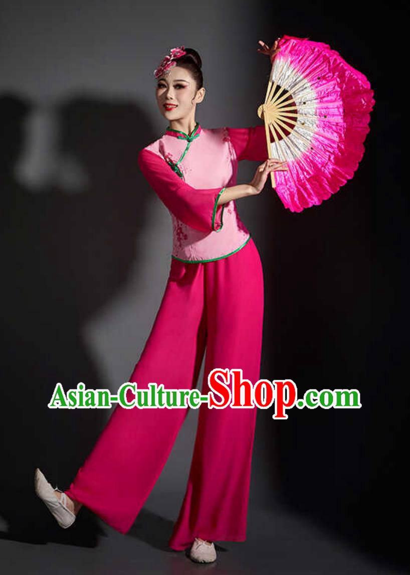 Chinese Style Classical Dance Costume Fan Performance Outfit Yangko Women Clothing Chinese Style Classical Dance Costume Fan Performance Outfit Yangko Women Clothing