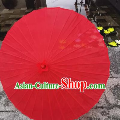 Traditional Chinese Wedding Umbrella Hanfu Red Silk Umbrella Handmade Classical Dance Umbrella