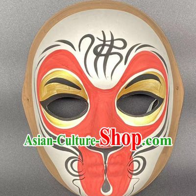 Chinese Beijing Opera Mask Hand Painted Monkey King Mask