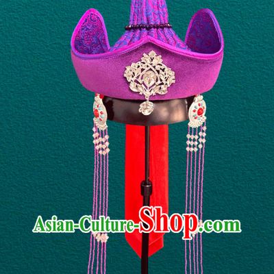 Chinese Mongolian Ladies Purple Tassel Hat Ethnic Dance Performance Wedding Show Headpiece