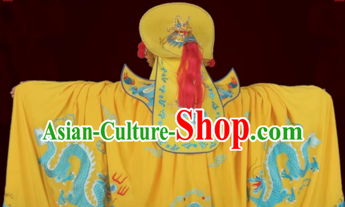 Chinese Sichuan Opera Bian Lian Mask Change Changing Embroidered Costumes Helmet Complete Set Chinese Sichuan Opera Bian Lian Mask Change Changing Embroidered Costumes Helmet Complete Set