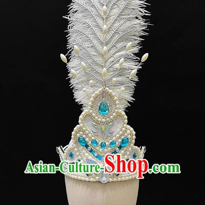 Uyghur Headdress Bell Maiden Xinjiang Feather Hat Chinese Ethnic Minority Performance Headwear