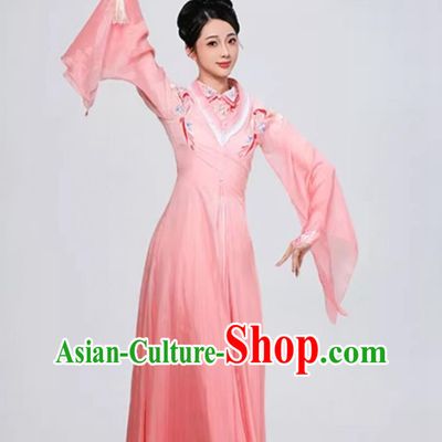 Women Fan Group Dance Lotus Award Pink Attire How Can One Not Recall Jiangnan Classical Dance Performance Costume
