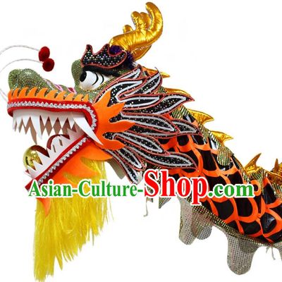 Chinese Dragon Dance Clothing Lantern Festival Dancing Dragon Prop Black Dragon Dance Costume Complete Set