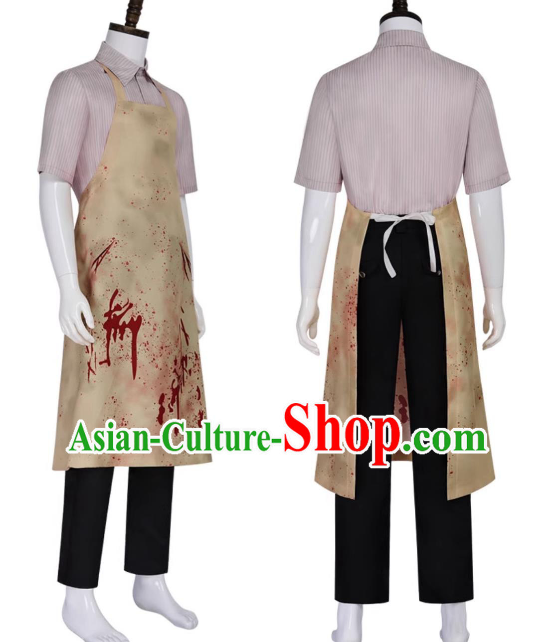 Halloween Cosplay Costume Bloody Butcher Zombie Outfit Horror Costume