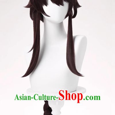 Vsinger Luo Tianyi Cosplay Wig V3 Braid Halloween Hairpiece