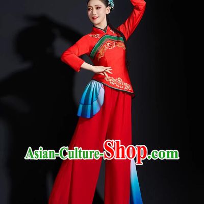 Coral Ode Earth Harvest Celebration Chinese Yangko Dance Red Outfit Fan Dance Costume