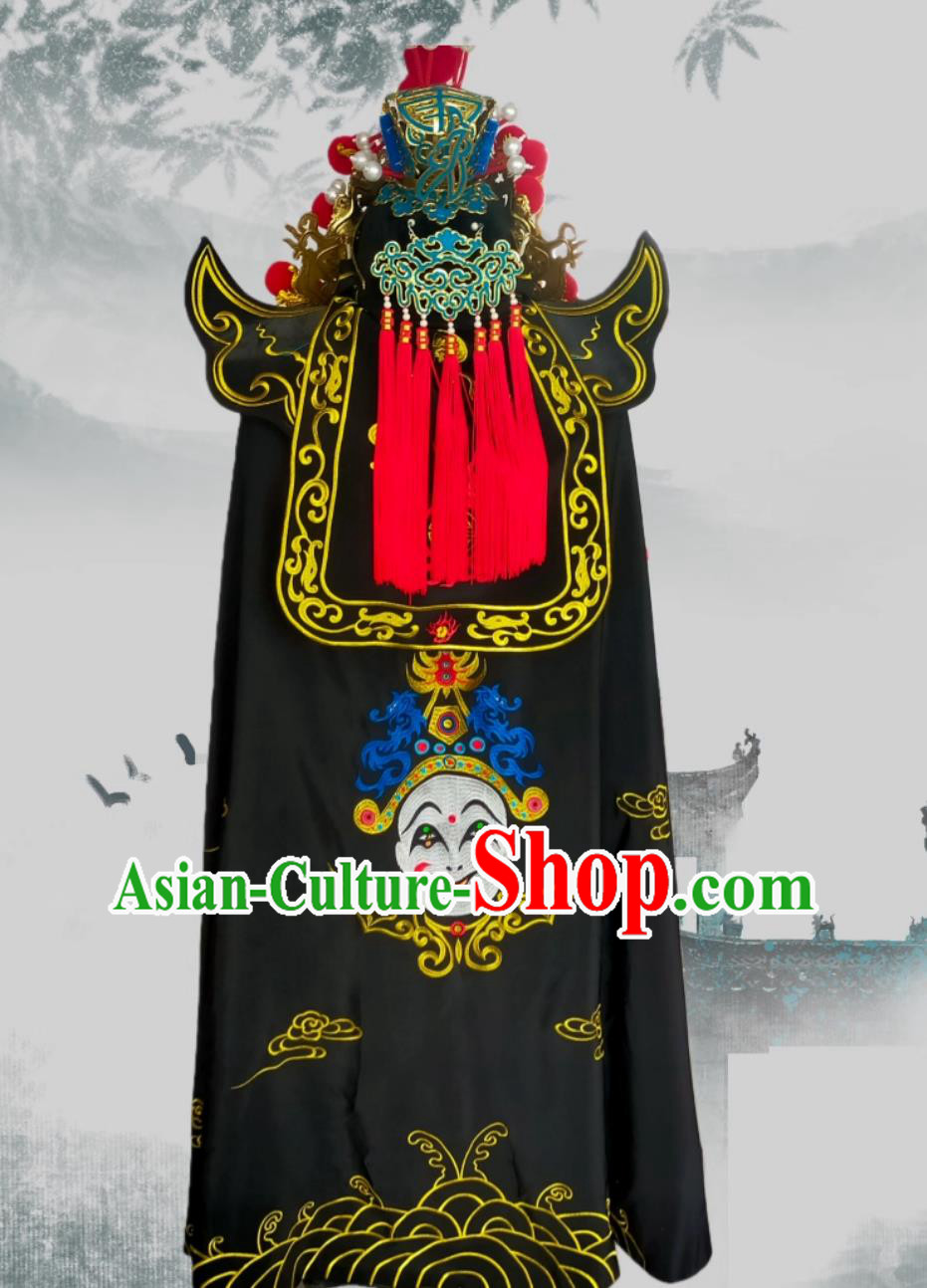 Sichuan Opera Face Changing Costume Chinese Bian Lian Magic Show Embroidered Outfit with Cloak Sichuan Opera Face Changing Costume Chinese Bian Lian Magic Show Embroidered Outfit with Cloak