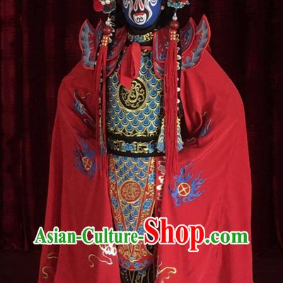 Chinese Sichuan Opera Stage Face Changing Costume Embroidery Dragon Scales Bian Lian Outfit and 12 Masks Complete Set