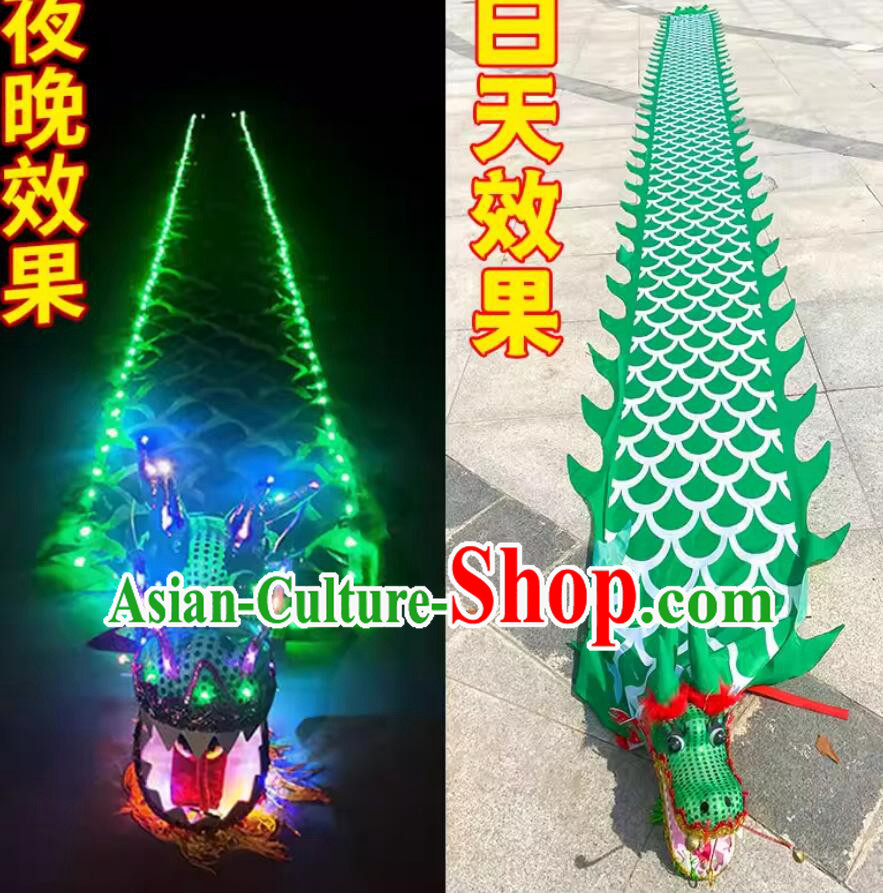 Chinese LED Lights Fitness Dragon Dance Prop Ribbon Kite Dragon Chinese LED Lights Fitness Dragon Dance Prop Ribbon Kite Dragon