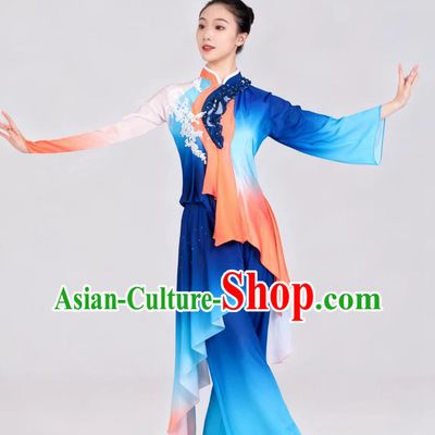 Jiaozhou Yangko Dance Costume Chinese Folk Dance Blue Outfit Stage Performance Swallow Returns To Nest Flowing Dance Clothing