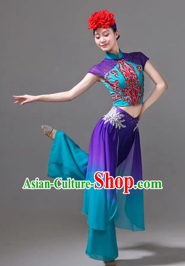 Flower Drum Lantern Classical Dance Costume Chinese Fan Dance Gradient Chiffon Jiaozhou Yangko Outfit Flower Drum Lantern Classical Dance Costume Chinese Fan Dance Gradient Chiffon Jiaozhou Yangko Outfit
