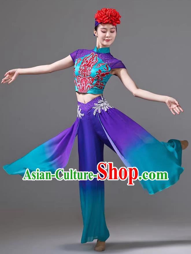 Flower Drum Lantern Classical Dance Costume Chinese Fan Dance Gradient Chiffon Jiaozhou Yangko Outfit Flower Drum Lantern Classical Dance Costume Chinese Fan Dance Gradient Chiffon Jiaozhou Yangko Outfit