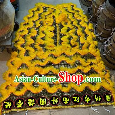 Golden Wool Lion Dance Costume Sequin Chinese Dancing Lion Tail and Pants Set