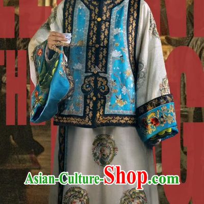 TV Series Legend of The Magnate Gege Su Zi Xuan Replica Costume Chinese Qing Dynasty Manchu Princess Dress