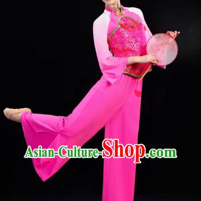 Chinese Yangko Dance Pink Outfit Classical Fan Dance Costume